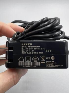 瑞晶12V4A电源配接器全新原装48W充电线DC5525适用监控显示器摄像