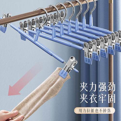 Plastic-coated seamless pants hanger with non-slip, thickene