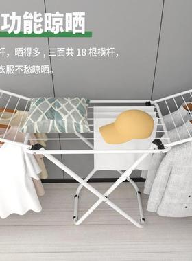 clothes drying rack folding laundry garment dryer hanger衣架