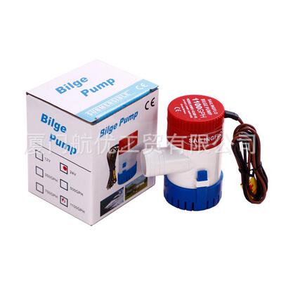 舱底泵潜水泵1100GPH房车游艇RV泵12v抽水泵船用微型灌溉泵潜水泵