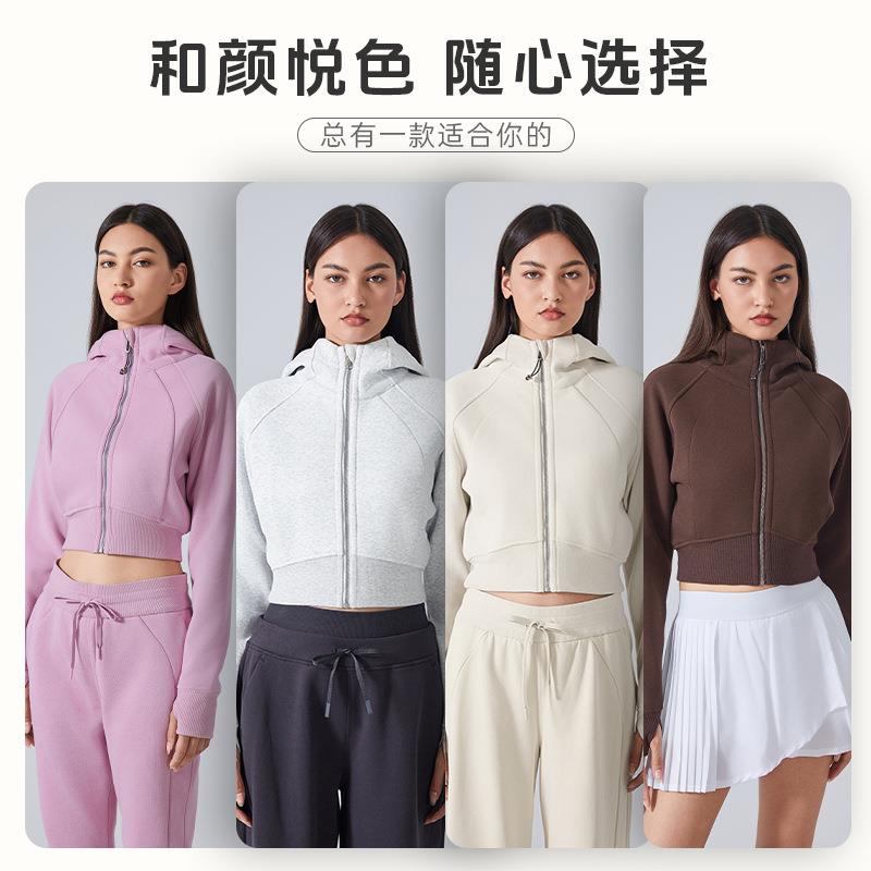 Casual zipper hooded cardigan slim thumb hole brushed