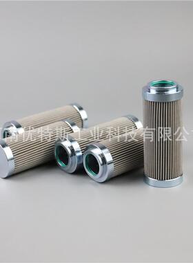 工业P石油液压站过滤器滤芯HC9021FMT8ZY92