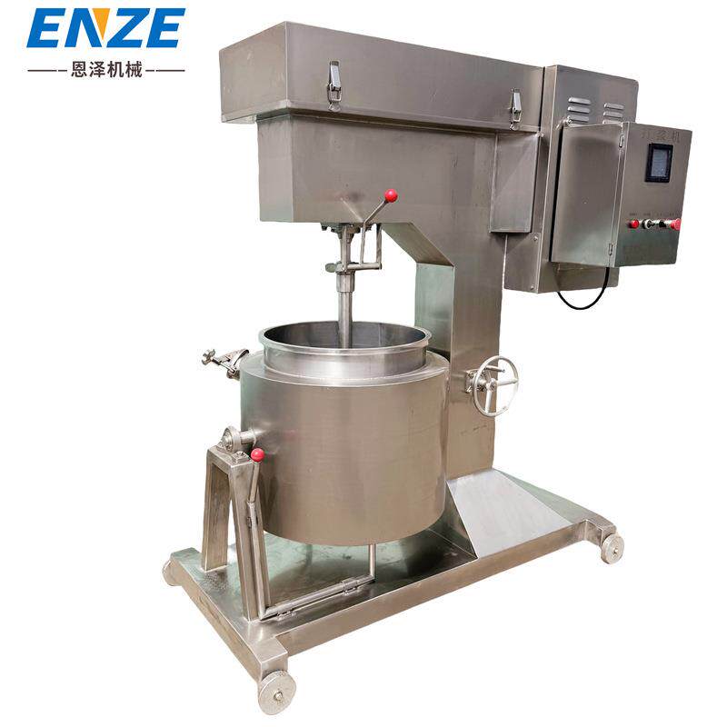 全自动打泥机器拌料破碎机制冷肉丸打浆机牛肉丸鱼丸打浆机器