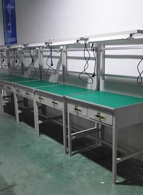 厂家直供车间包作装配无尘静电工台带灯架流水线组装防打IXJ作台