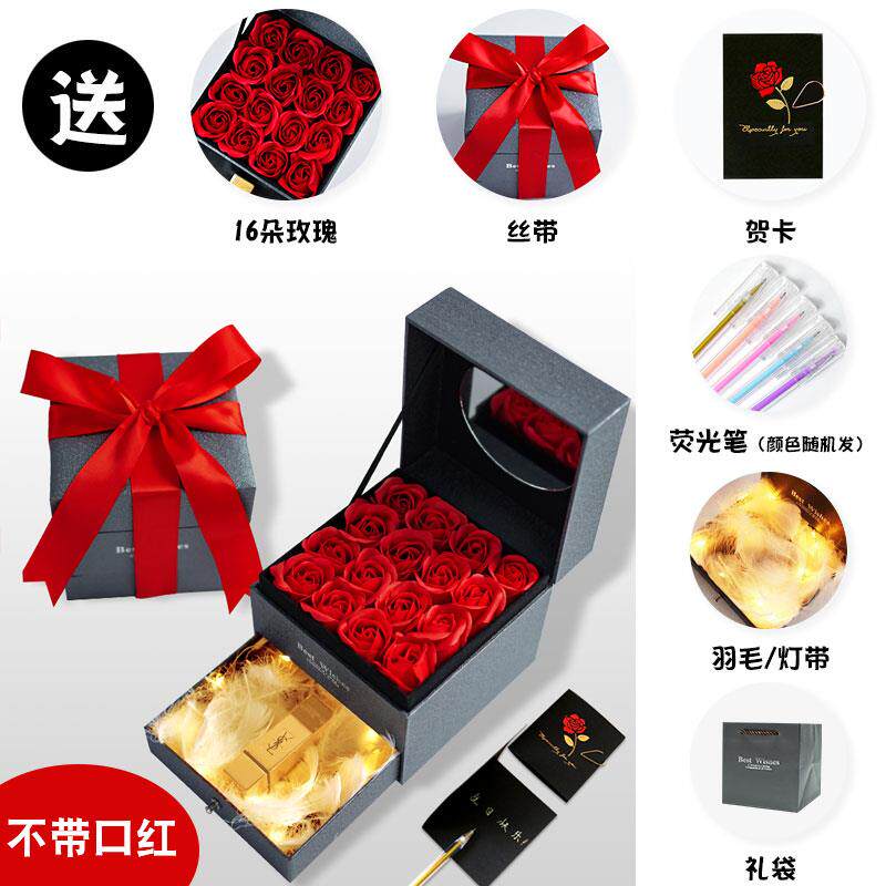 高档口红礼物盒盒空盒圣诞礼盒创意生礼包装装子高档品玫日瑰花38