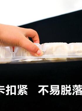 饺子专用WCWC2055打包生盒一次性外卖冷一冻次商用速馄饨冻小馄饨
