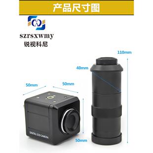 数码 电子显微镜头电路板维修100倍HDMI工业相机视觉对位观察放大