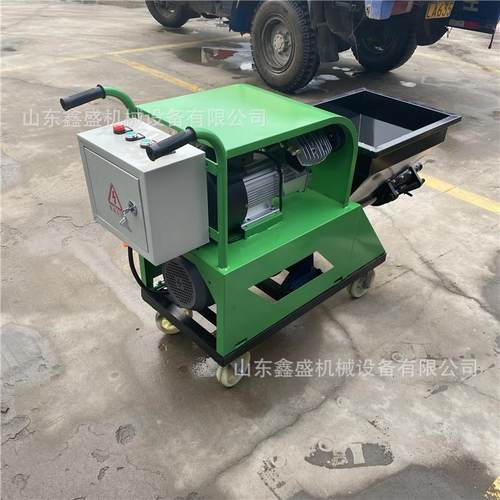 311砂涂浆喷涂机小型电防火料腻子喷涂机全自内动外动墙抹311墙机
