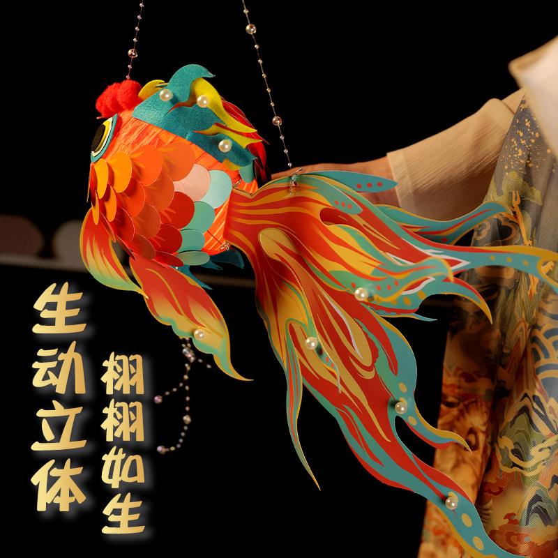 马年元宵节锦鲤鱼灯儿笼童提好运锦鲤发光古风灯d手工手iy春节花