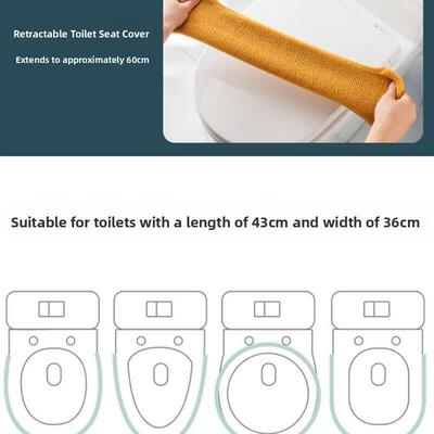 Toilet cover seat mat马桶坐垫Toilet seat马桶座圈四季通用卫浴