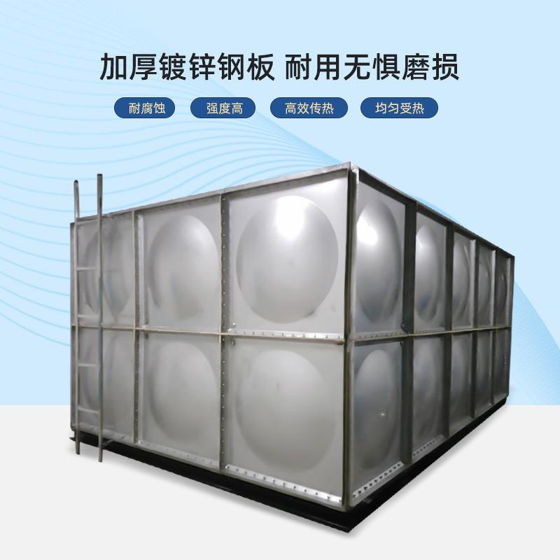 镀锌钢板水箱组合保温蓄水装配 生活保温水罐方形镀锌板水箱