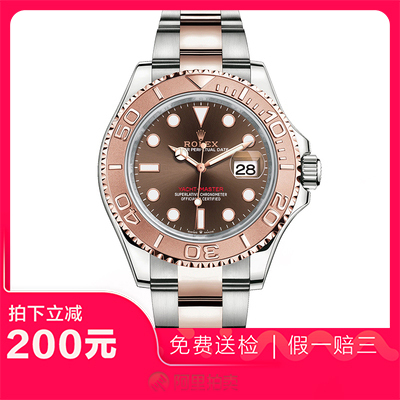 捡漏未使用99新劳力士游艇名仕间金巧克力盘机械男表手表126621