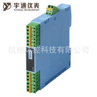 或指定 20mA 重庆宇通TM6055一入三出直流信号隔离器