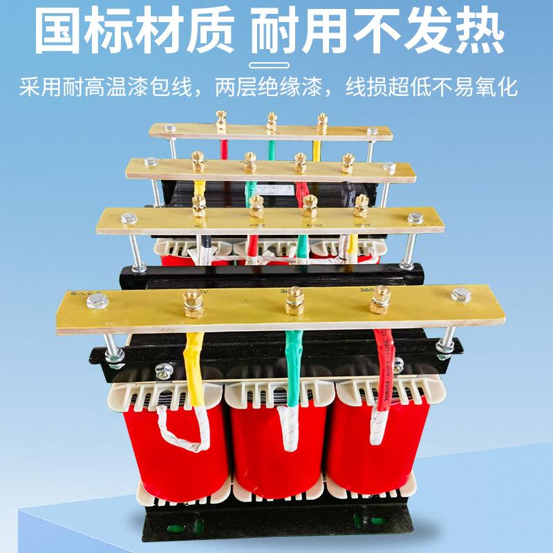 DG/DG-2KVA变压器0三相66380v变两相220vv100V55V70V36加kw电炉热