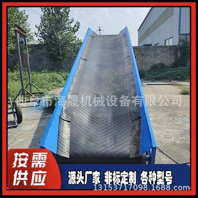 工装治具晟皮传送带 VZS海输晟加工自动化流水线 海定制小型带送