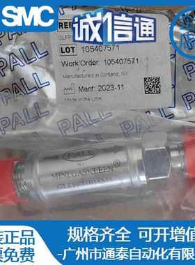 颇尔PALL过滤SGLFPF6101VM6/8M SGLFPF6501SM6 GLFPF3101SM4