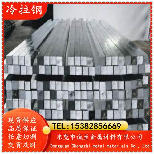 诚至供应SPCD冷卷 冷轧碳素薄卷板 尺寸齐全，品质优