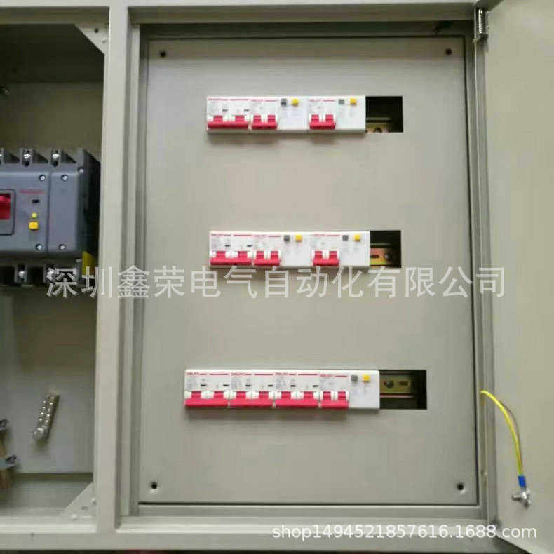 深圳厂家不锈钢配电箱 控制箱 PLC控制柜OEM ODM定做,电子/电工,配电控制柜/控制箱,淘宝优惠券,粉丝福利购,淘宝优惠卷