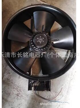 A8,250FZY2-D外转子轴流风机3/4/6/7/8-D风扇380V220V