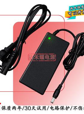 适用摩鱼XPB08-F1G折叠洗衣机电源适配器XPB08-F1C XPB08-F2S充线