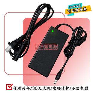 适用 文通24V2.7A WT2402700可丽爱鱼缸水族箱净水机电源适配器线