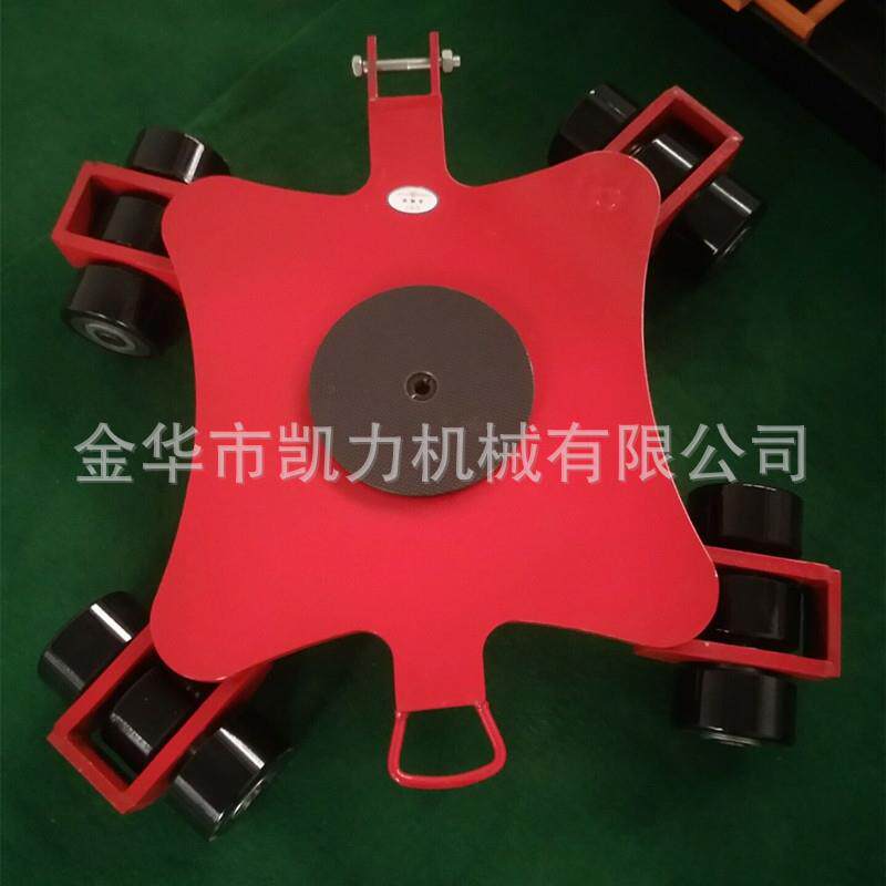 万向搬运小坦克重型设备移位器万向轮地坦克乌龟车360度旋转移运