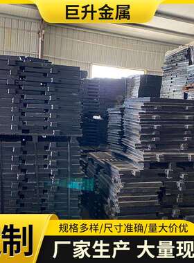 球墨铸铁雨水单篦子地沟给排水检查用沟盖板污水复合井盖套篦子