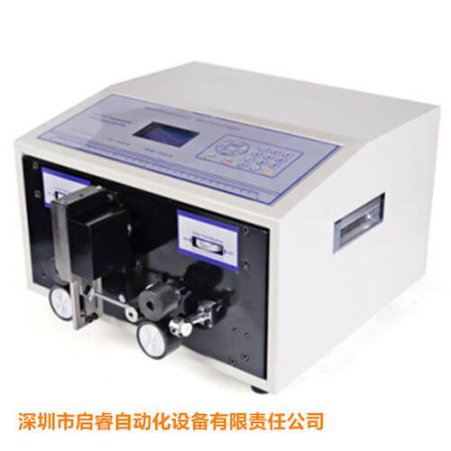 自动电脑剥线机各种规格型号自动裁线机