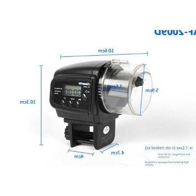 Automatic Aquarium Fish Feeder Food Fish Tank Auto Timer pet