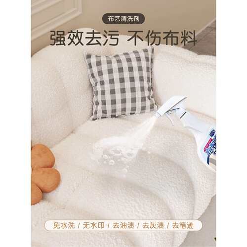 奶油风棉花糖沙发客厅新款小户型出租房家用布艺双三人直排小沙发