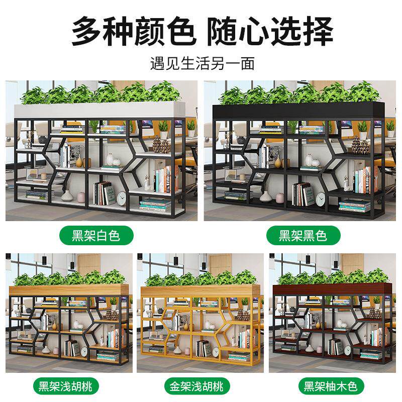公室隔断置艺sy-845物架铁风花办架隔断餐厅工业风卡座围栏屏客厅