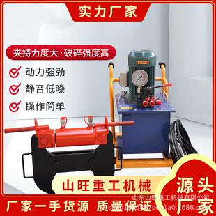 液压破碎钳静态液压拆墙机楼板剪力墙破拆器电动楼梯大梁粉碎机