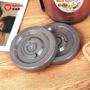 日本泰福高原装配件保温饭盒碗盖食品级内容器盖子密封防漏保鲜盖