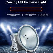 上海亚明Led超亮泛光灯大厦之星纳米塔吊灯400W600W1000W大功率灯