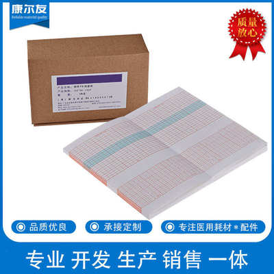 打印纸记录纸 友152x90m康 尔打印纸心电图热敏
