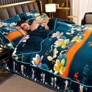 正品 双上面珊瑚绒四件套裙加厚法绒兰绒床单被套金貂牛奶床 床冬季