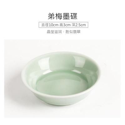 新款曹一阁手工陶瓷画墨碟哥池粉哥梅书法墨盘青瓷墨海墨小抄经砚