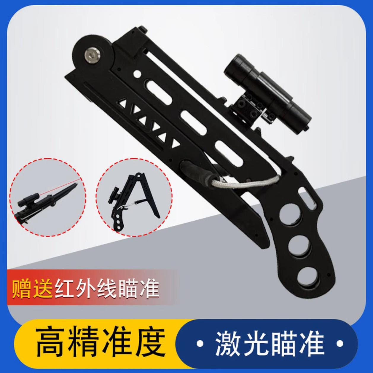 新款成人超大号萝卜刀玩具折叠弹弓成年人专用高精度户外竞技