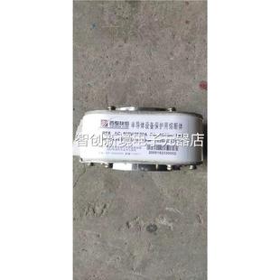 0AC 50西0V 2000A 西整快熔 RS8 P44m17SK BC100KA议价 整