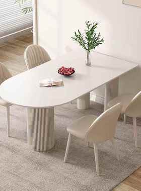 奶油MQT风白色岩板餐桌餐椅组合现形简纯约代小户型家用半圆吃饭
