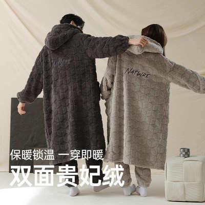 【双面贵妃绒】冬季情侣睡衣女长袍连帽珊瑚绒外套男士家居服套装