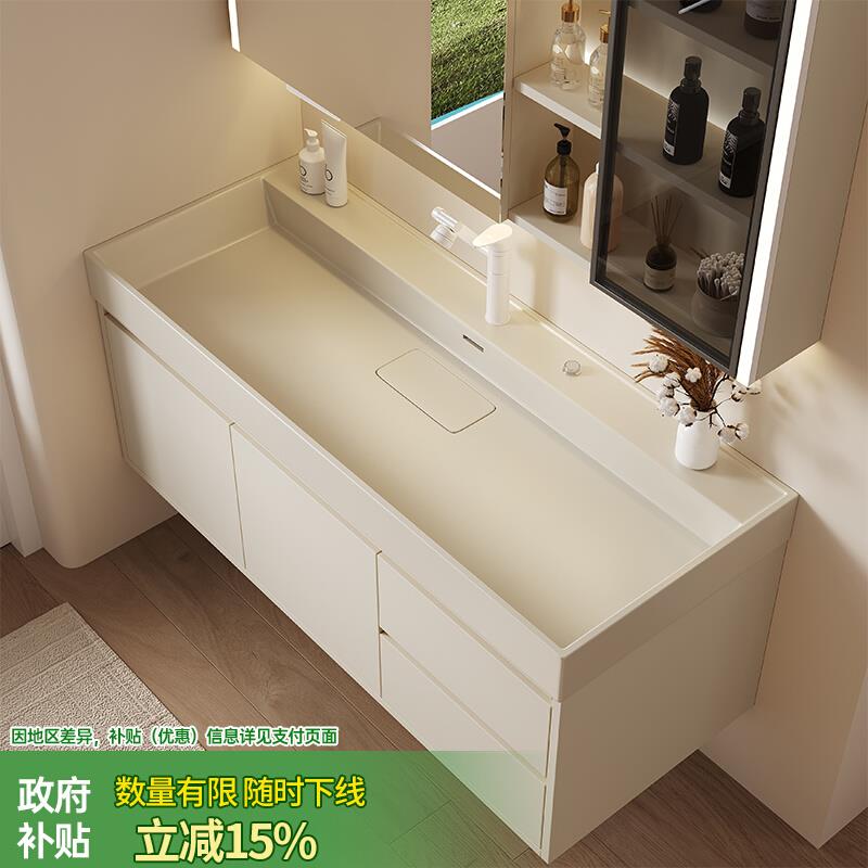 卫生间一体盆浴室柜组合洗手盆柜洗漱台洗脸盆柜卫浴柜洗手台组合