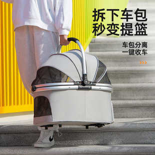 中小型犬多功能宠物推车户外出行大号代步狗狗车便携可折叠卖