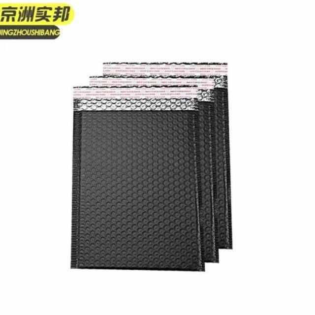 实京加厚自封裸共jzsb38*-9365b40打挤包袋46+洲粉个膜邦一箱6cm