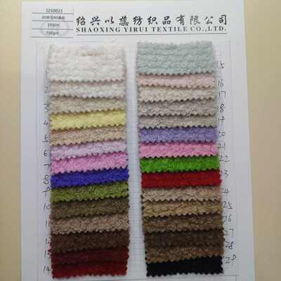 厂家现货60羊毛圈圈花呢羊圈绒呢韩圈绒布毛布粗纺面料优质