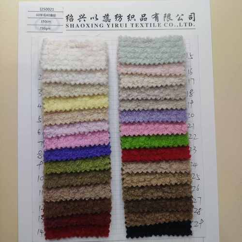 厂家羊圈绒布粗纺现货绒圈圈韩60羊毛圈毛布花呢优质面料呢