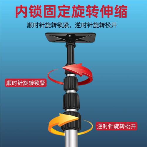 电动升降支撑杆通用吊顶加厚铝合金加粗配件仪器云台升降杆伸缩杆