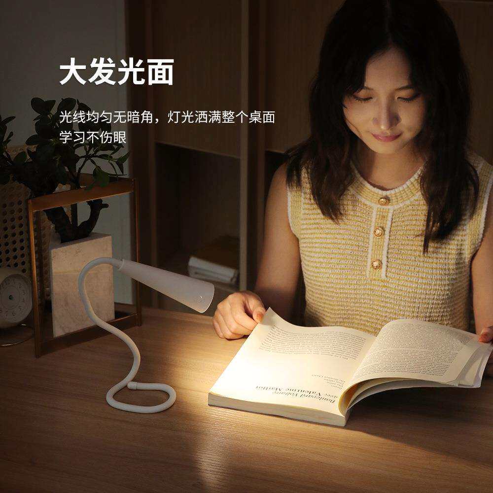 便携LED充电台灯C31软管创意小夜灯可弯曲阅读护眼宿舍桌面学习灯
