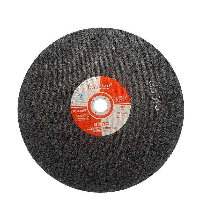 砂博仕牌脂切割砂博仕片钢轨树用切割不锈钢切片高温合金专用切割