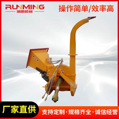 小型碎枝机移动式树枝木材粉碎机 果园农场林业枝条粉碎机
